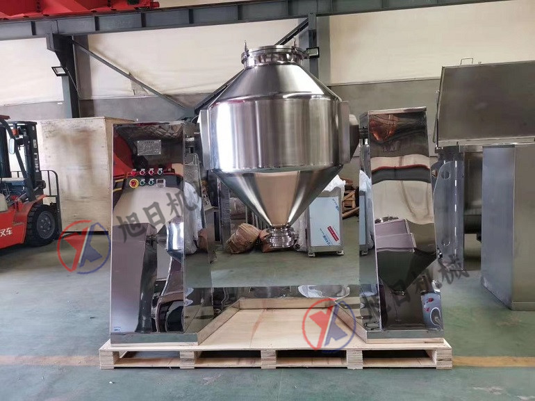 雙錐混合機(W混合型)